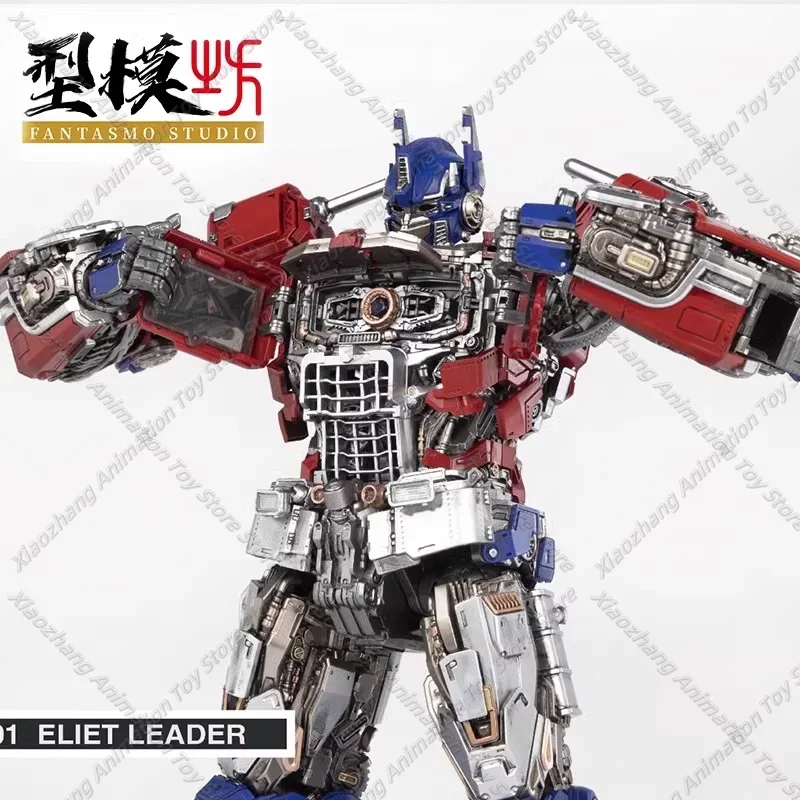 IN STOCK FANTASMO STUDIO Transformation FS-01 FS01 OP Commander ELIET LEADER NAKO CD05 ELITE LEADER Action Figure