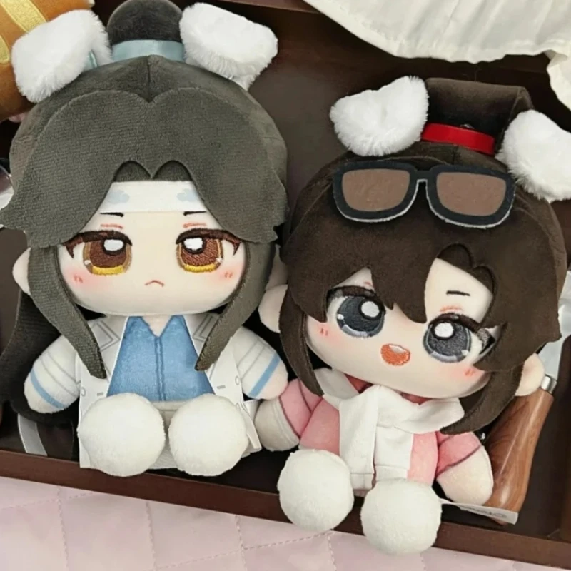 muneco-de-peluche-original-de-la-serie-mdzs-xindong-leyuan-wei-wuxian-lan-wangji-adorable-y-suave-adorno-de-anime-articulo-coleccionable-regalo