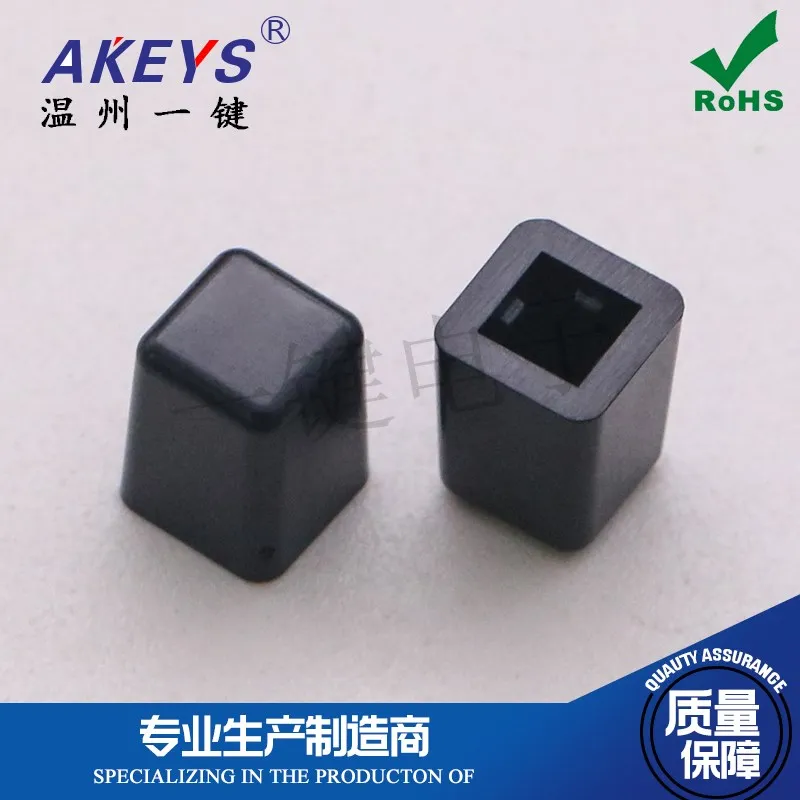 A121 Square Self-Locking Lockless Reset Switch Button cap 7.2*7.2*9.6 Keys Power Square cap