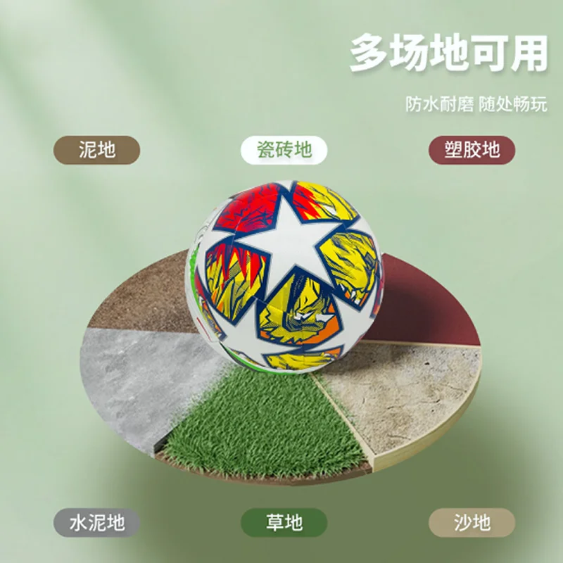 프로 축구 공 크기 5 공식 경기 공 원활한 접합 PU 소프트 크기 4 축구 우수한 그립 및 탄력성