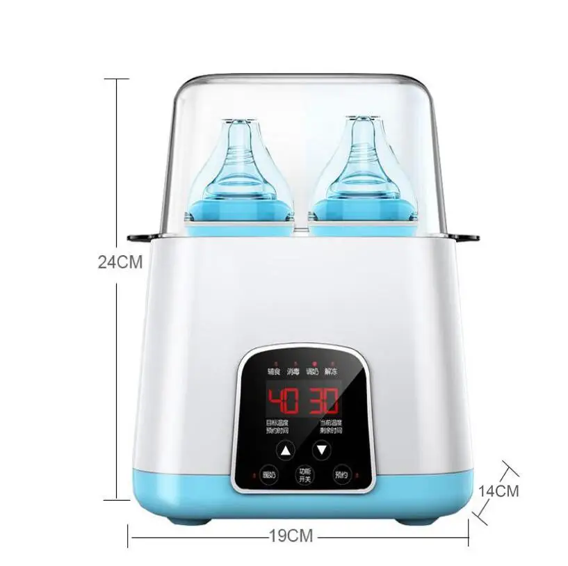 The Best Digital Smart Touch Fast Heating Baby Boon Bottle Warmer and Sterilizer for Breastmilk