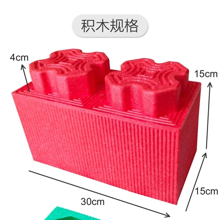 

Foam building block fence, home toddler, children's toy pool, game, brick wall