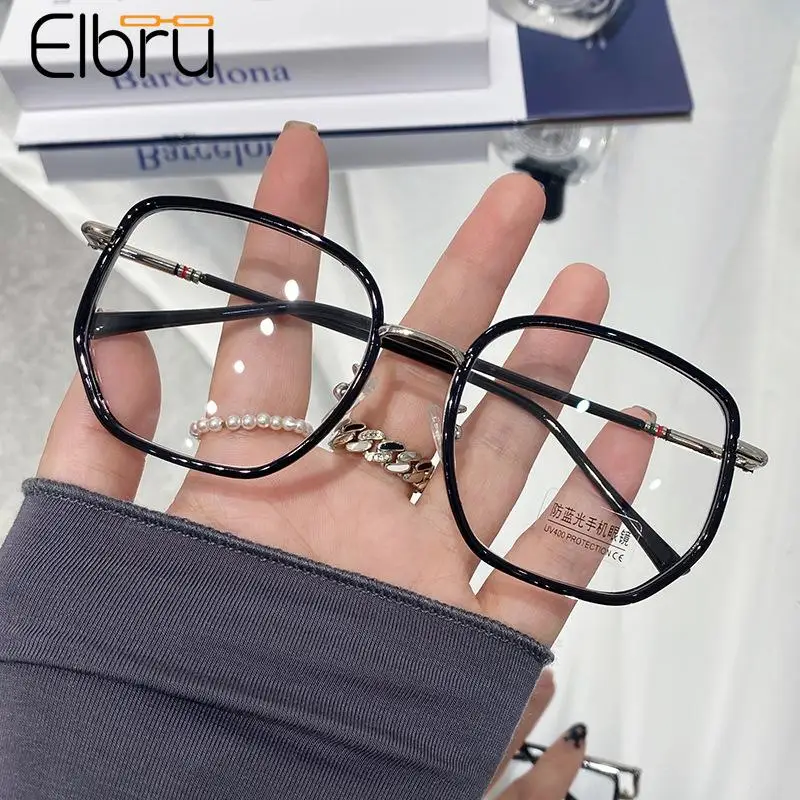 

Elbru Ultralight Big Frame Anti-radiation Myopia Glasses Diopter 0-0.5 -0.1-1.5To-6.0 Women Men Unisex Myopic Eyeglasses Goggles