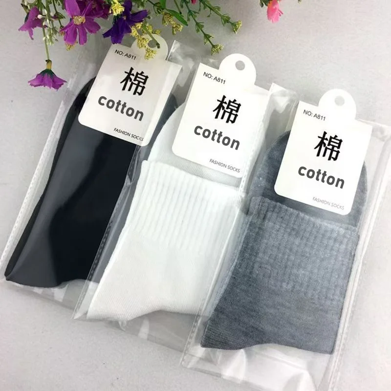 Unisex Mid-Calf Socks in Black White Grey - Four-Season Casual Sports Business Socks for Men And Women