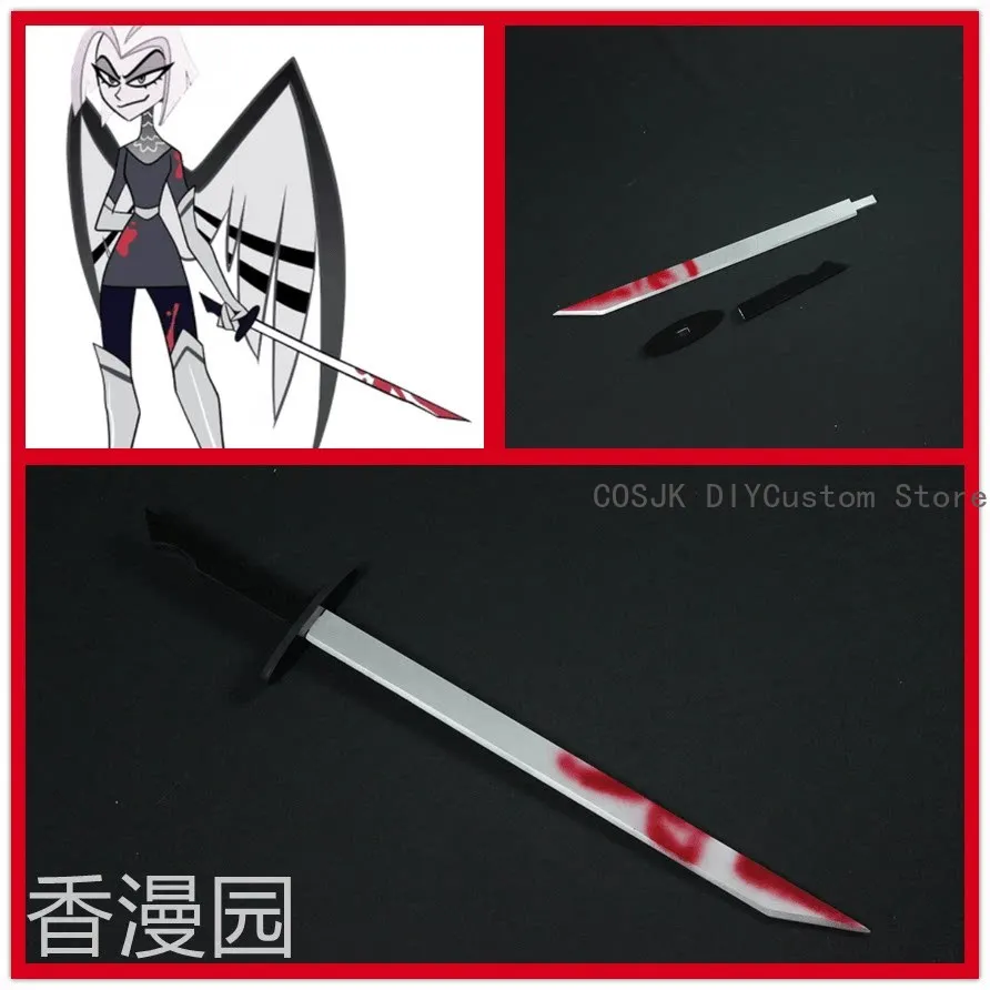 

Аниме-косплей-реквизит: меч-рапира Лута из Hazbin Hotel, мультяшный длинный меч, аксессуар для костюма, украшение, подарок