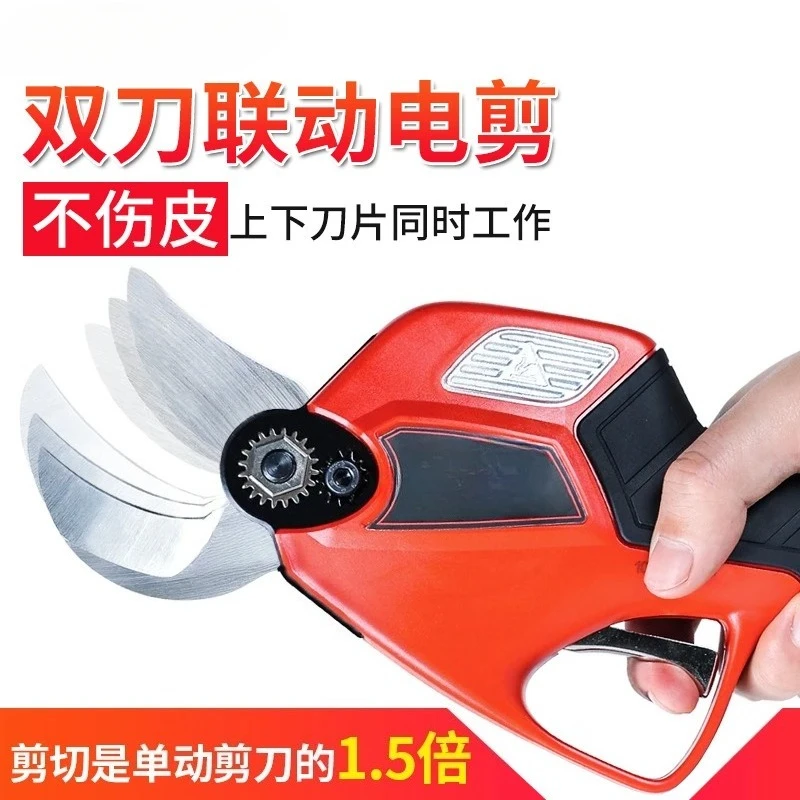 Suitable for electric pruning and clipping orchard rechargeable wireless lithium battery