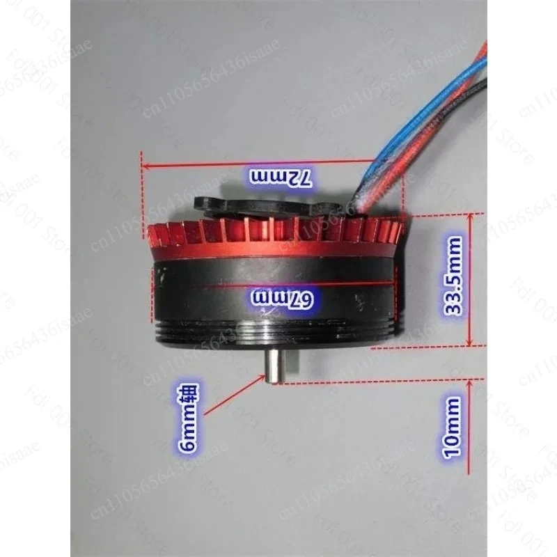 6010 130KV 5.1kg Thrust Brushless Motor Compatible DJI MG-1 MG-1S E2000 M600 Pro UAV