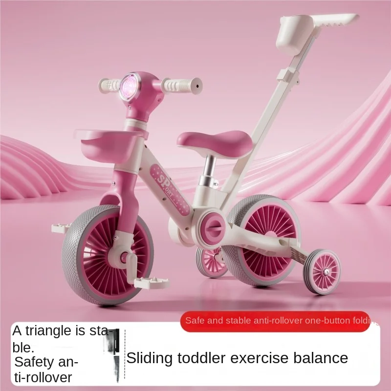 Lazychild New Children S Tricycle Multi Functional Balance Bike For Children Aged 2 To 6 Lightweight Bicycle Four In One Pedal