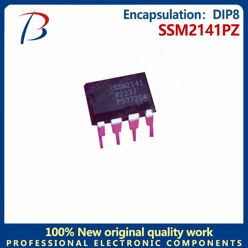 

5pcs SSM2141PZ Высокий синфазный подавление дифференциальной линии приема пакета DIP8