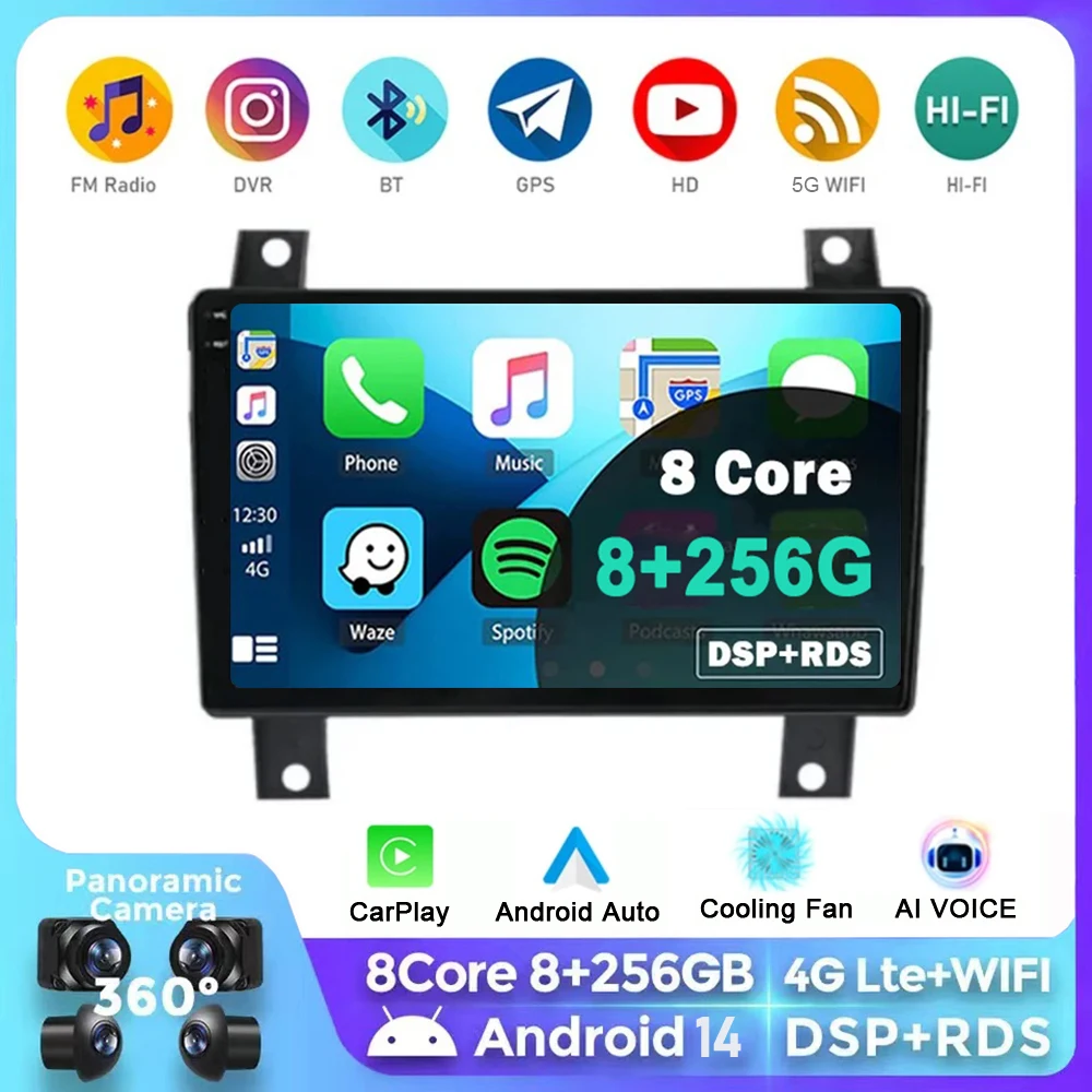 Andorid 14 For Great Wall PAO 2019-2020 Car Radio Multimedia Player GPS Navigation WIFI Carplay 360 Camera No 2 Din WIFI+4G DSP