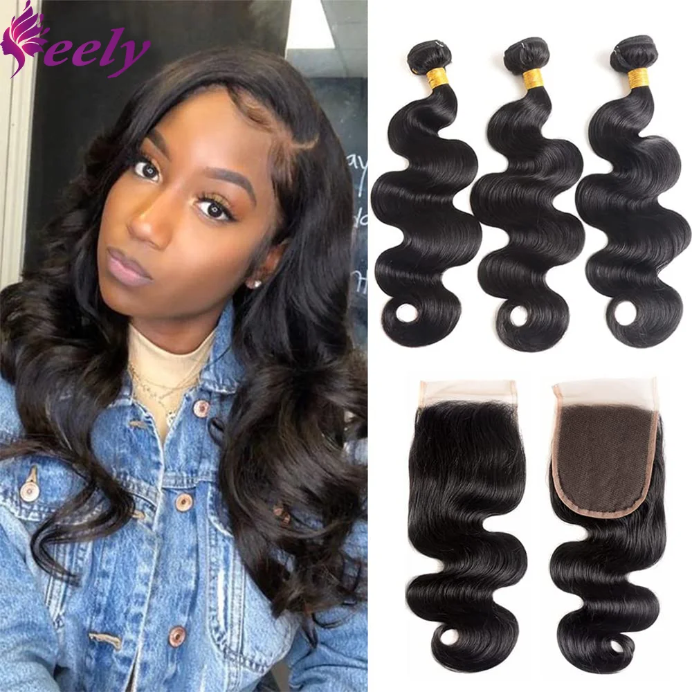 Brazilian Virgin Body Wave Bundles With Closure Unprocessed Human Hair Bundles 4x4 Lace Closure Weave Extensions Natural Color