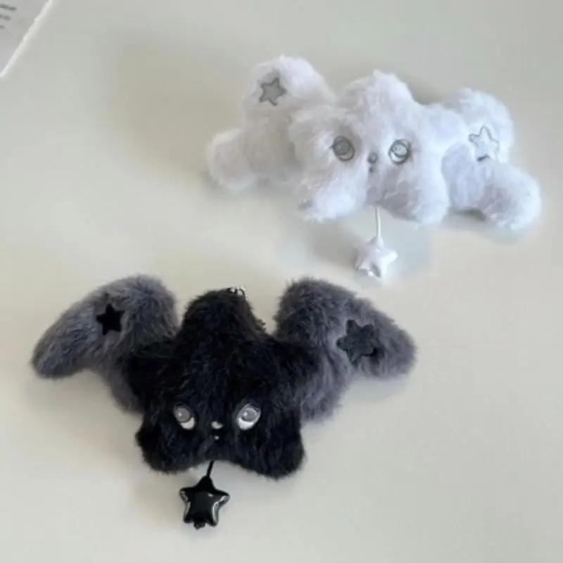Llavero de peluche Kpop NTC WISH Doll con alas de estrella, llavero de dibujos animados, colgante para bolso, regalo para fans coleccionistas