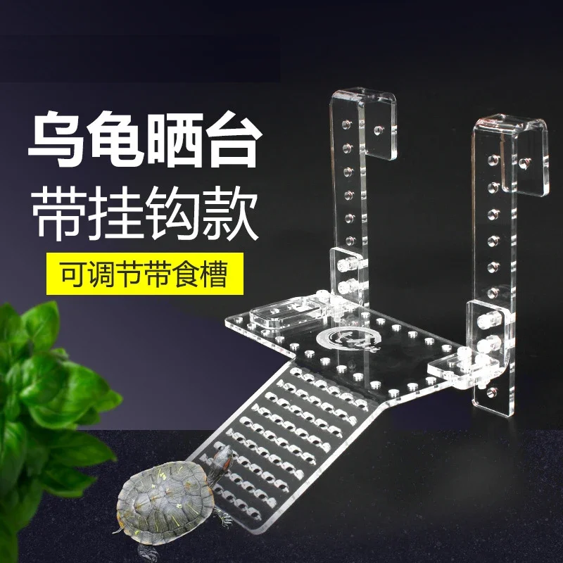 Turtle Pier Topper Basking Platform steps Landing Island for Aquarium Fish Tank aquarium accessories