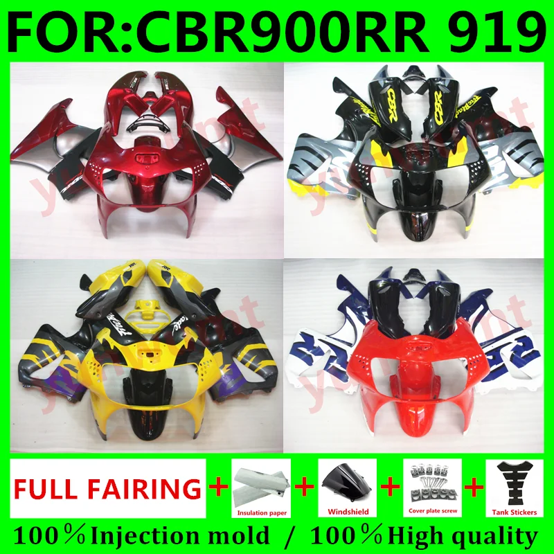 

Новый комплект обтекателей для мотоциклов HONDA CBR900RR CBR919RR 1998 1999 CBR900RR CBR919RR 98-99