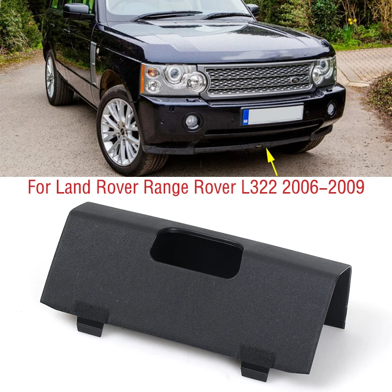 For Land Rover Range Rover L322 2006 2007 2008 2009 Car Front Bumper Tow Hook Cover Cap Trailer Hauling Eye Lid