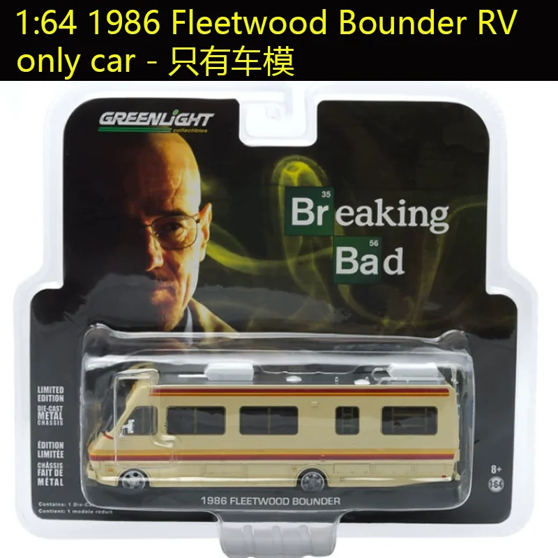 Greenlight Alloy 1:64 Scale 1986 Fleetwood Bounder RV Yellow Bus
