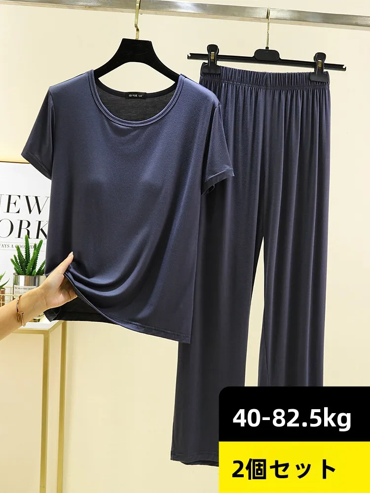 

Комплект футболок из модала ort Sve, женская летняя тонкая повседневная домашняя одежда, комплект из двух предметов, удобный дышащий круглый топ