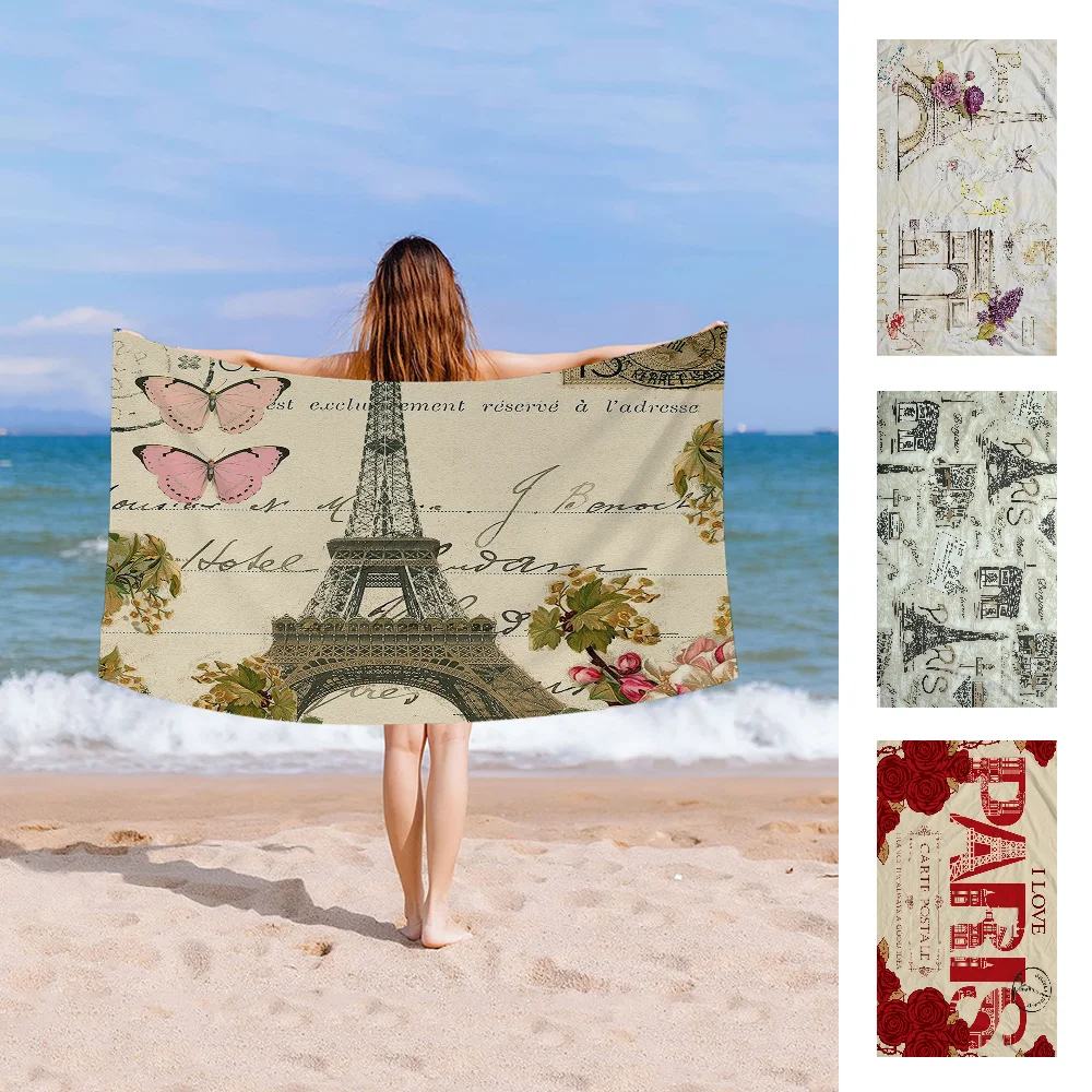 Paris Vintage Postc… - image