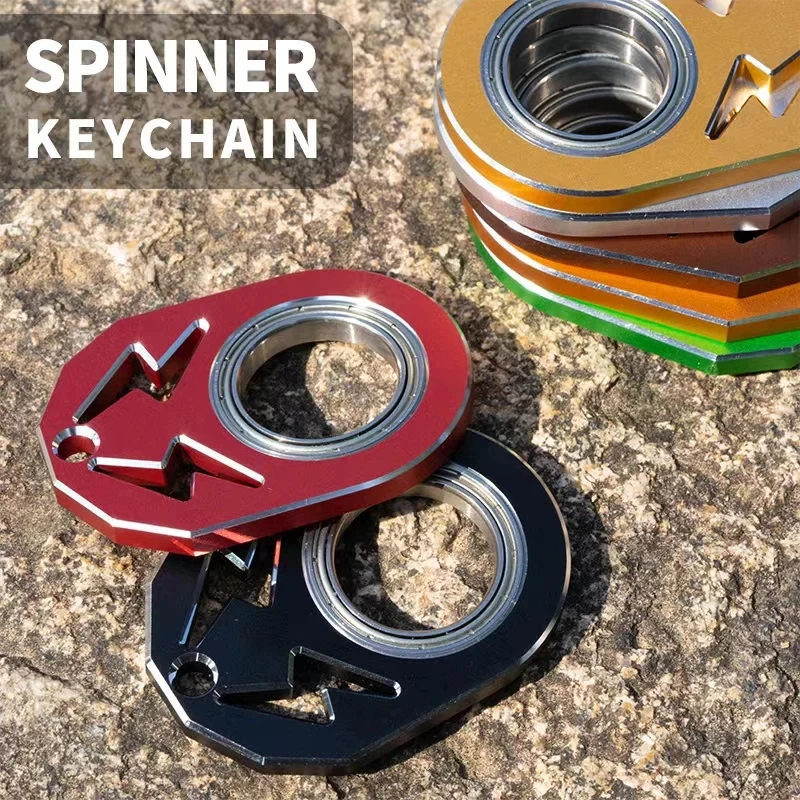 Car Key Ring Fingertip Revolve Toys Relief Fidget Anxiety Stress Metal Spinner Cool Relieving Boredom Adults Kids Birthday Gifts