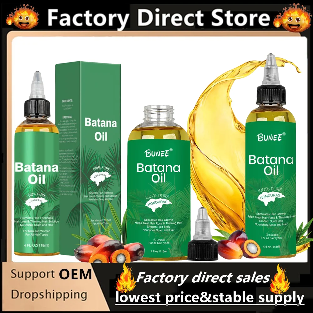 

50/118 мл Эфирное масло для ухода за волосами Batana, восстанавливающее корни волос, увлажняющее, питательное, укрепляющее, улучшающее, гладкое масло для ухода за волосами
