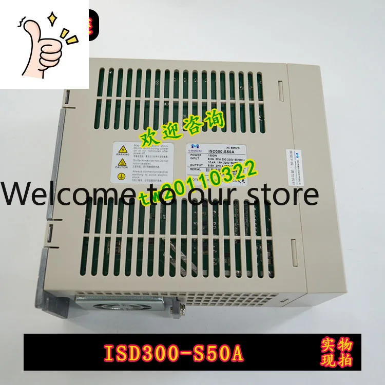 [Fake One Penalty Ten] ISD300-S50A VMMORE Microsecond, Servo Driver, Provide Motor Bargaining