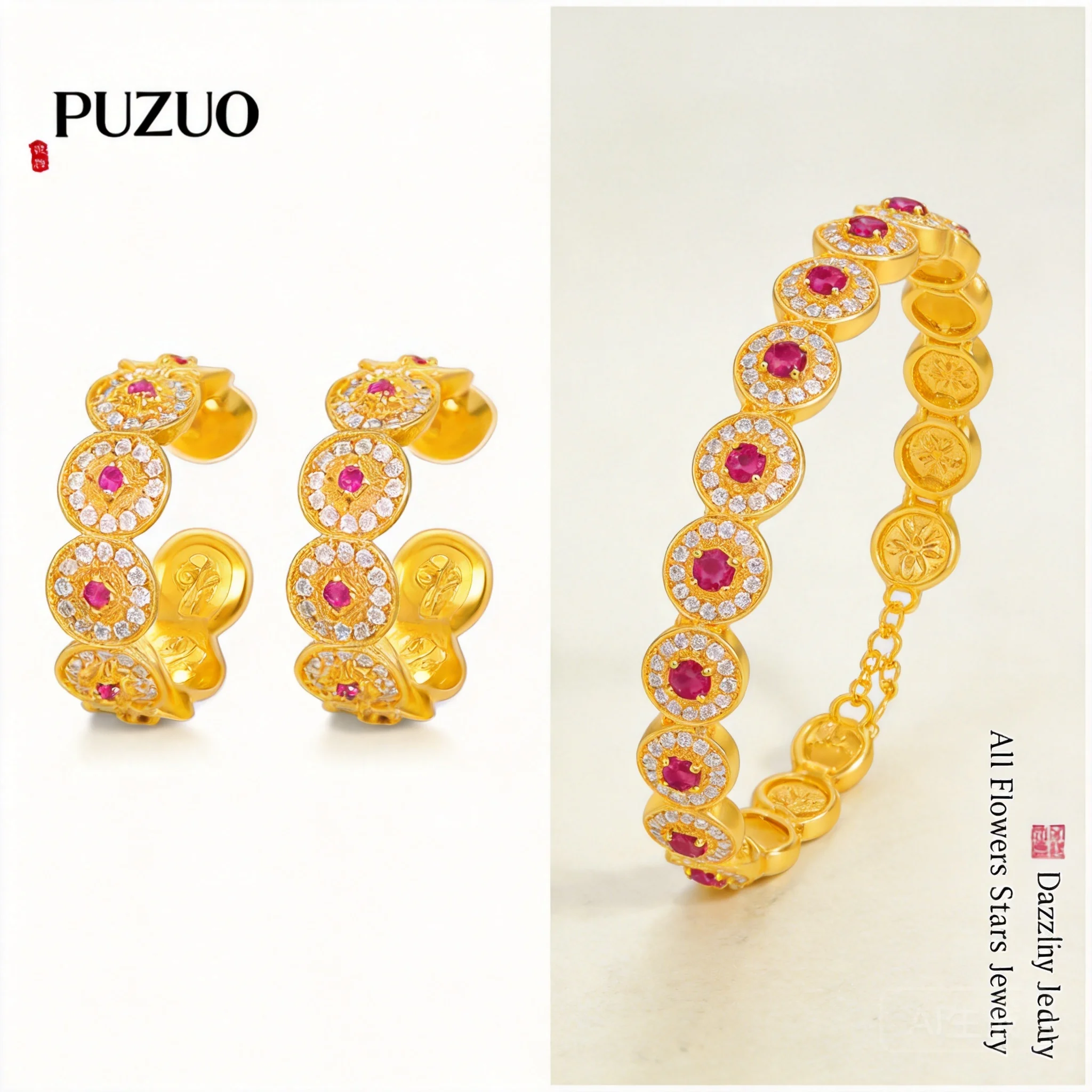Chinese Style Auspicious Lucky Wealth Attracting Gold Plated Jewelry Set Inlaid Pink Rhinestone Coin Disc Bracelet Adjustable