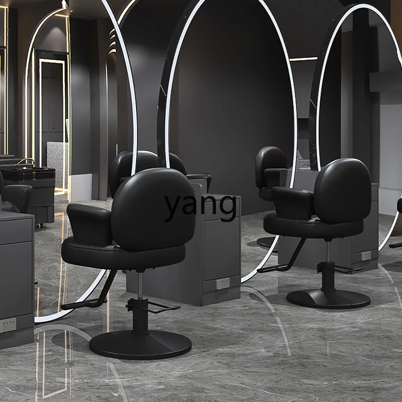 مقعد رفع بسيط لصالون الشعر من Ltt، مقعد خاص لكرسي البيرم والصباغة