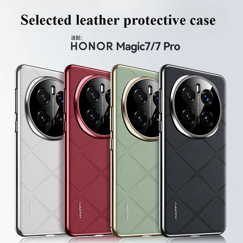 Case For Honor Magic 7 Pro Luxury Chanson Star Leather Back Cover For Honor Magic7 Pro Shockproof Bumper Funda