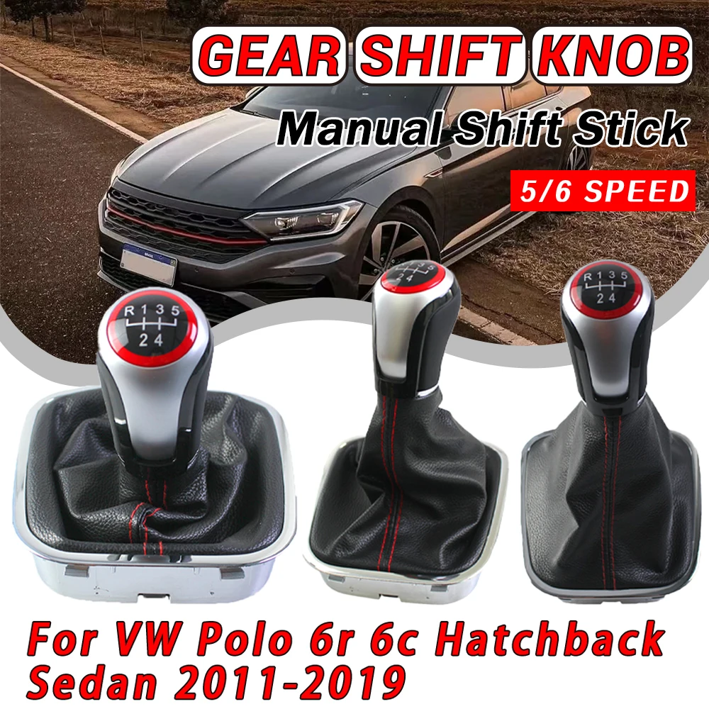 Factory Hot Selling Gear Shift Knob With Dust Cover For VW Polo 6R 6C For Hatchback Sedan 2011-2019 Car Accessories