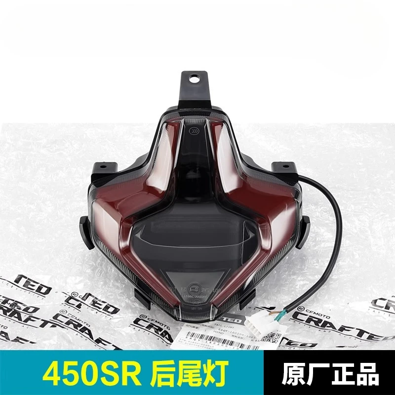 

For Cfmoto 450SR 450 SR SR450 450NK 450Nk Motorcycle Tail Light Rear Brake Light Original Rear Tail Light FOR CFMOTO 450SR