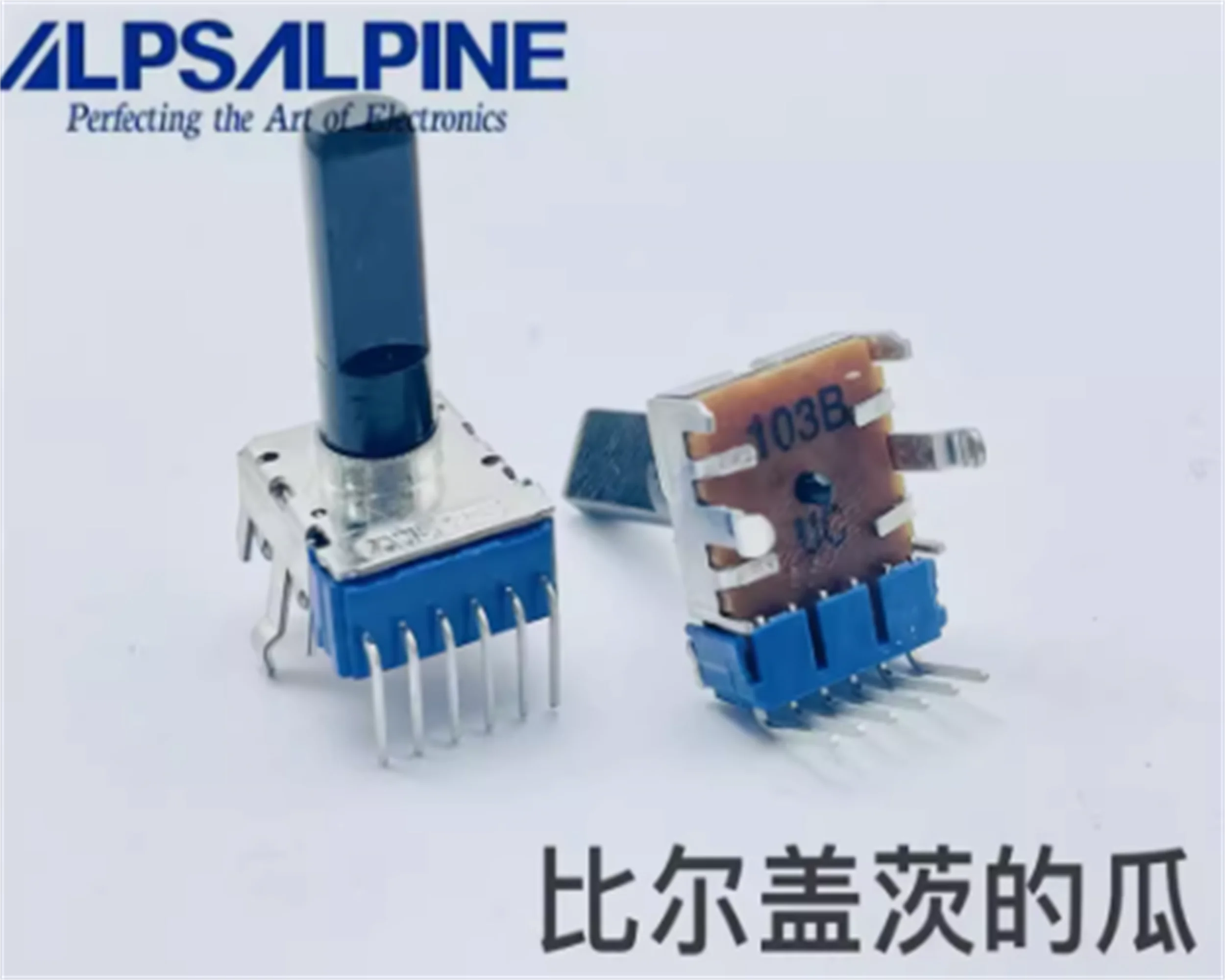 1 pezzo ALPS RK12 B10K posizionamento centrale doppio potenziometro Yamaha Xianke console di missaggio con un asse di lunghezza di 18 mm