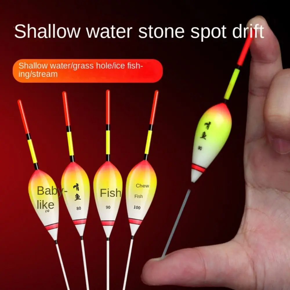 

Superfine Fishing Floats Workmanship Sea Fishing Freshwater Floaters Dual-purpose Rock Fishing Fishing Tackle