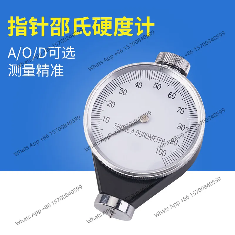 Pointer digital display rubber hardness tester Shore hardness tester A/C/O/D tire plastic foam rubber roller leather
