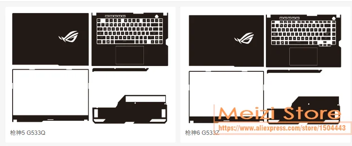 Full Body Laptop Vinyl Decal Cover Sticker Skin Protector For Asus ROG Strix G17 G713 G713P Strix G15 G513 SCAR 15 G533 G532