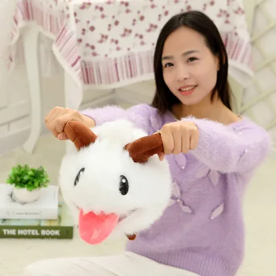 30cm Hot LOL Poro Plush Toy Poro Doll Legal Edition High Quality SUPER CUTE & SOFT & HIGH QUALITY Kids Toys Gift