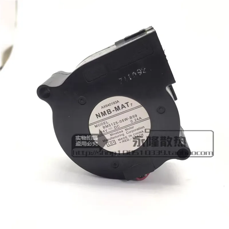 

Original 50 * 50 * 25MM 24V 0.24A 5CM frequency converter turbine blower projector Cooling fan BM5125-05W-B59