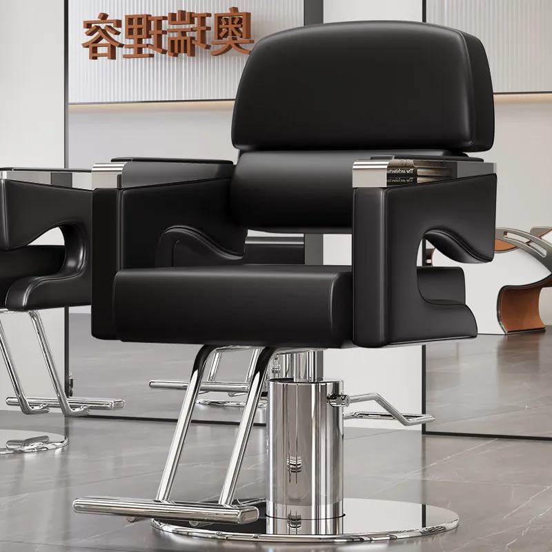 High-end Barber Chairs Minimalist Trendy Hair Barber Chairs Coloring Perming Commercial Furniture Sedia Da Barbiere ZY40LFY