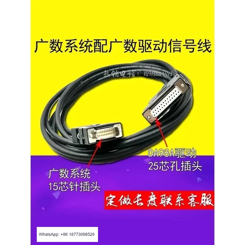 Cnc Machine Tool Si…