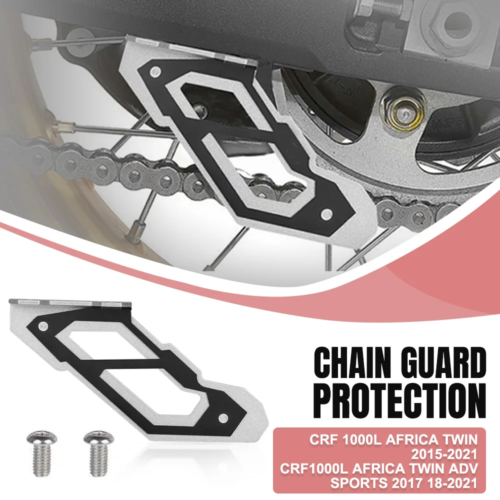 

Для Honda CRF 1000 L Africa Twin 2015-2021 CRF1000L Africa Twin ADV Sports 2017-2021 аксессуары для мотоциклов защитная крышка цепи