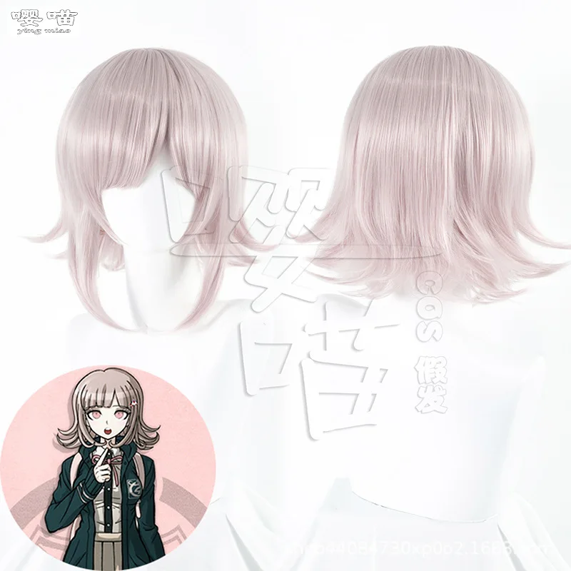 Nanami ChiaKi Cosplay Wig Anime Danganronpa 40CM Silver Pink Heat Resistant Synthetic Wig Cosplay ChiaKi Nanami Wigs Halloween