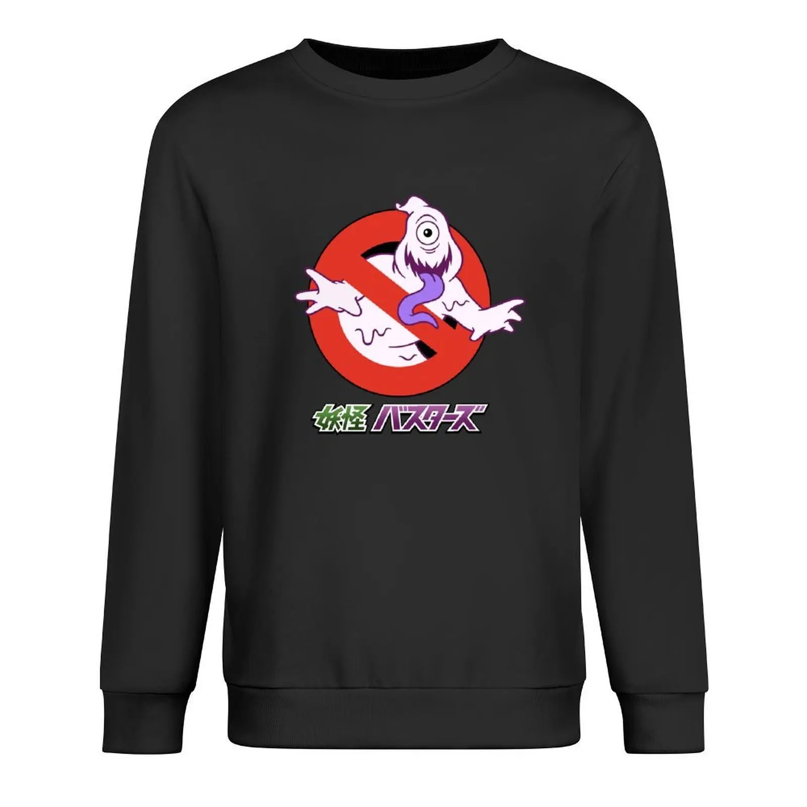 

YOKAI BUSTERS Pullover autumn new products tracksuits men's clothing men's coat sweatshirts for men