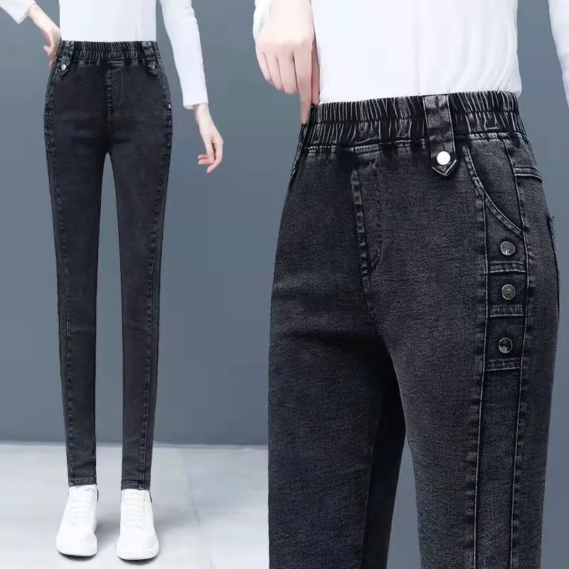 2023 New Spring Autumn High Waist Jeans Women Casual Slim Minimal Commuting Pure Colorsmall Foot Pencil Pants