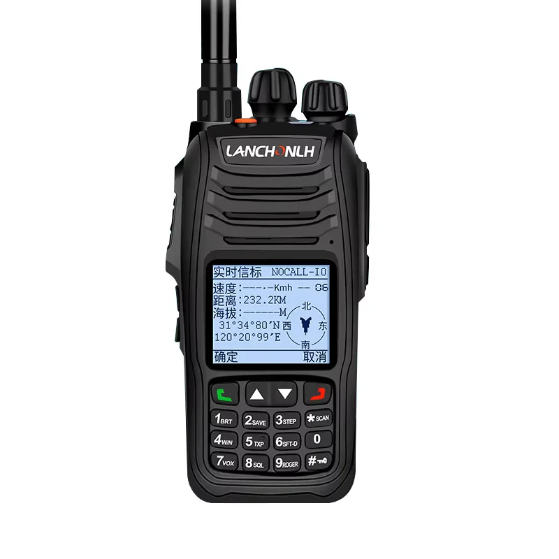 LANCBoom LH HG-UV98 touristes-bande UHF VHF APRS Walperforé talkie-walperforé, piste de positionnement GPS Beidou dirnass Walperforated Talkie Radio