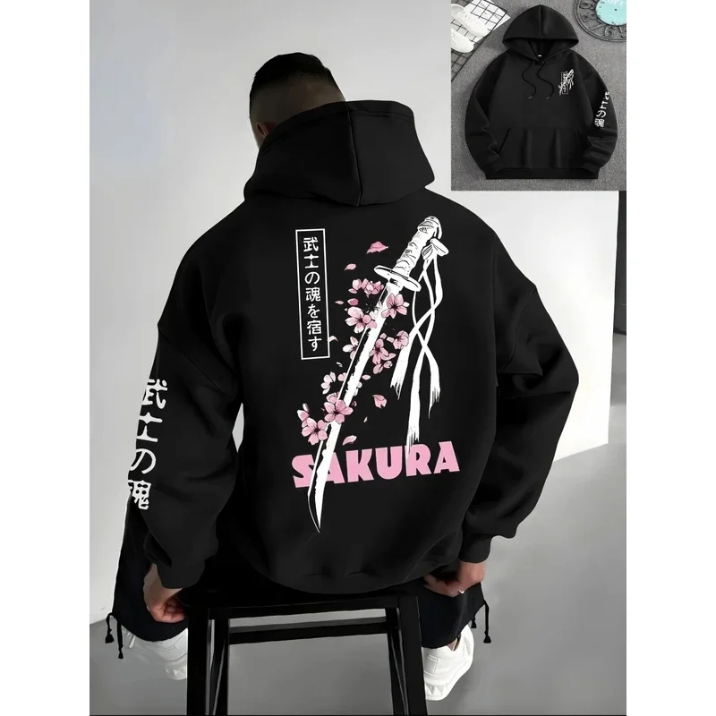 Autumn And Winter Men'S Autumn Cherry Blossom Samurai Sword Print Comfortable And Soft Hooded Sweatshirt Outdoor Street Top