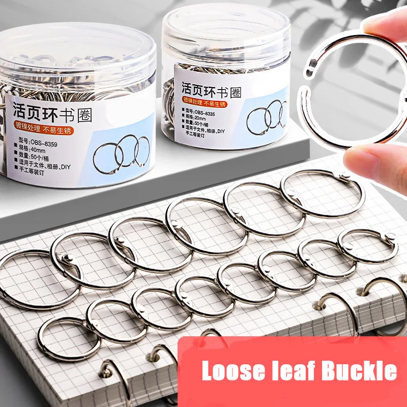 Loose Leaf Ring Iron Ring Buckle Binding Ring Coil Ring Iron Ring Book Ring Loose Leaf Ring Card Word Card Plastic Punching Mach
