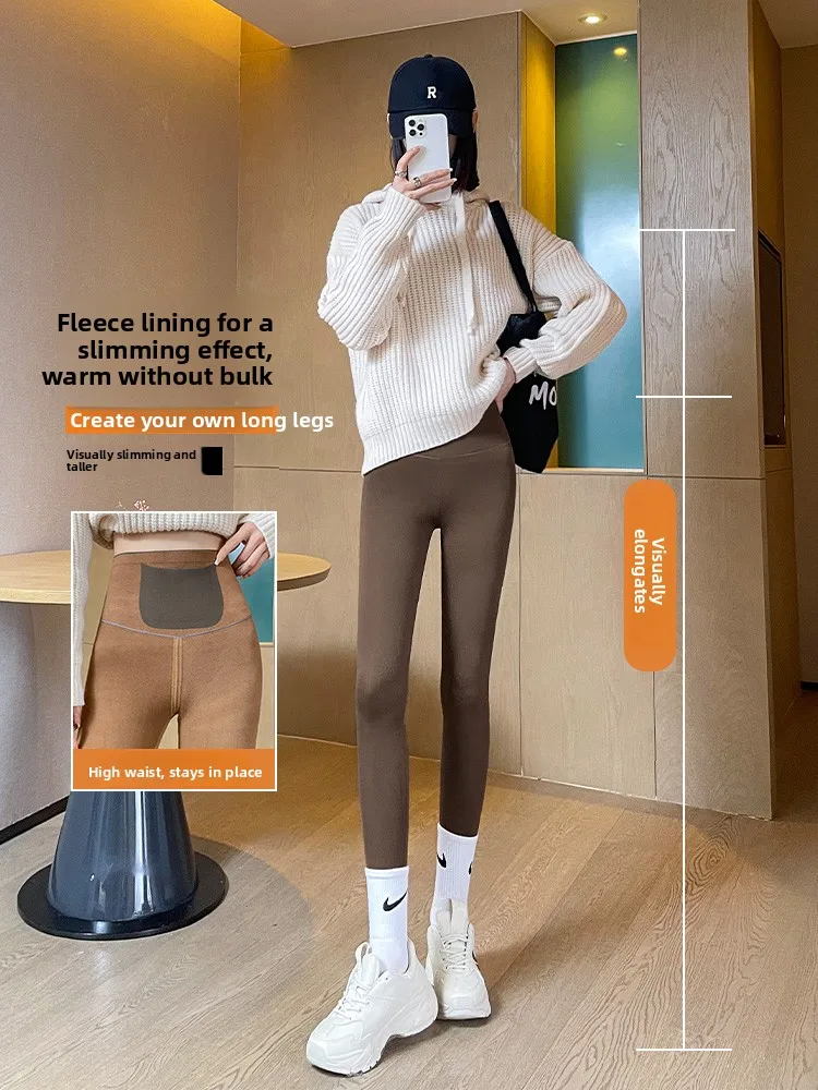 กางเกงโยคะเอวสูงสำหรับผู้หญิง ฤดูใบไม้ร่วง ฤดูหนาว อุ่นสบาย ผ้าอาร์คสกิน แปดสิบแปดองศา บุขนอูฐ ช่วยกระชับหน้าท้อง ยกกระชับสะโพก