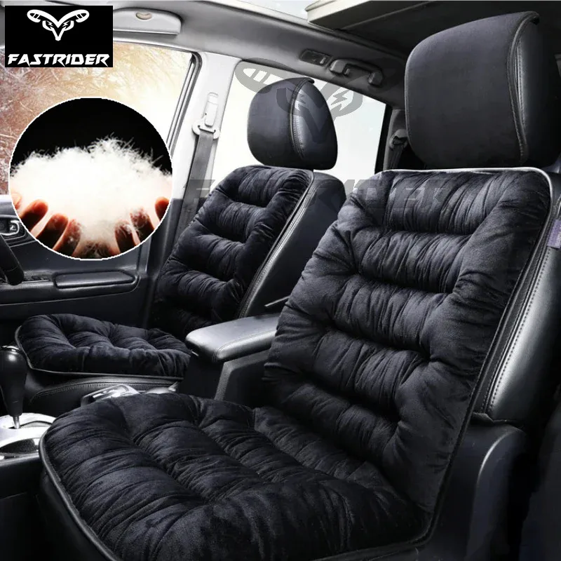 2PC Car Cushion Autumn Winter Car Front Plush Cushion Cover Solid Waist Wear-resistant Warm Comfort General Protection Pad