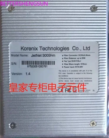 3005F-M industrial switch brand new