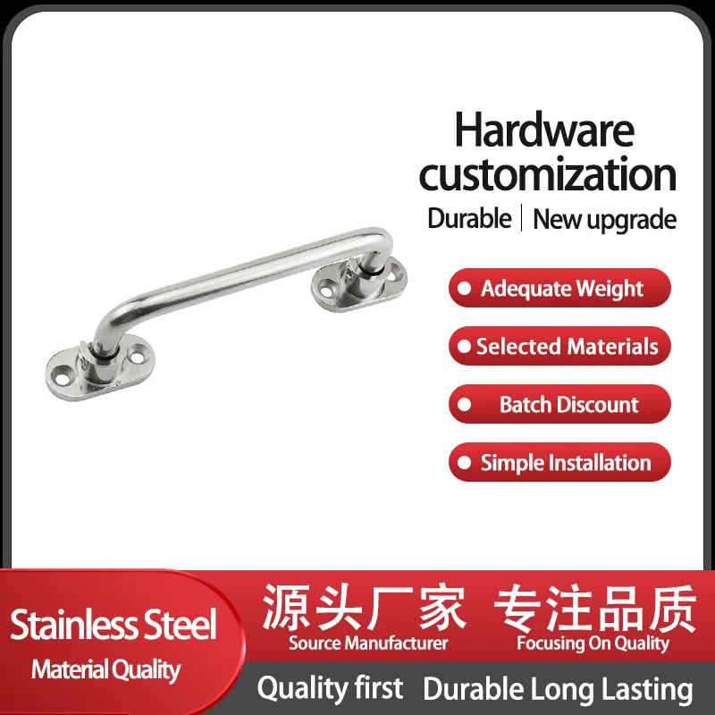 

Four Hole Horizontal Folding 304 Stainless Steel Multi Specification Equipment Box Industrial Activity Handle