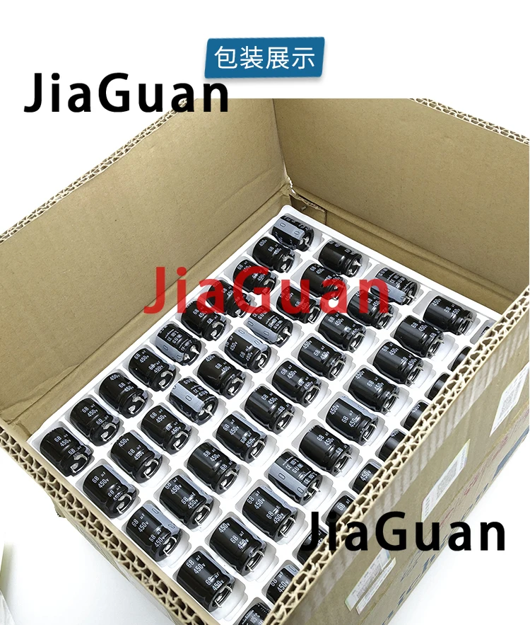 10pcs Genuine NICHICON GU 450V68UF 22x25mm electrolytic capacitor 68uF/450v CE 105 degrees 68uf 450v gu